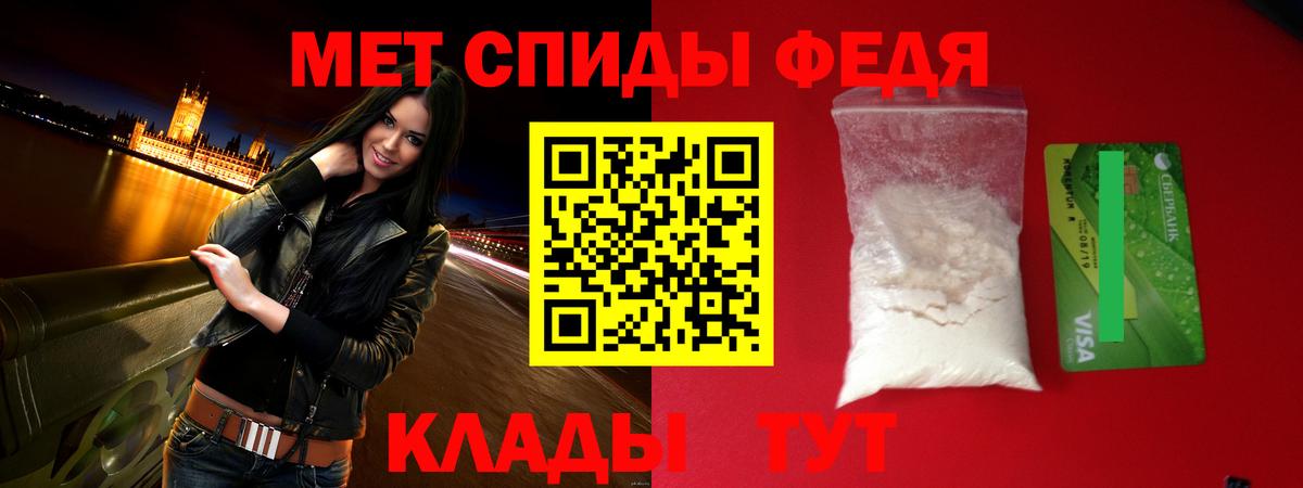 Amphetamine  Вход с VPN  Алексин  АМФЕТАМИН Premium 