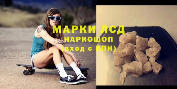 не бодяженный Сатка