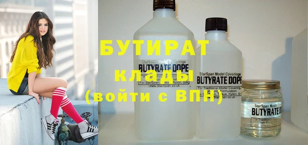 меф VHQ Сафоново