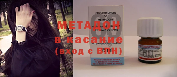 мефедрон мука Алексин