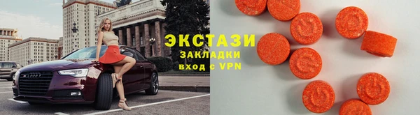 мефедрон мука Алексин