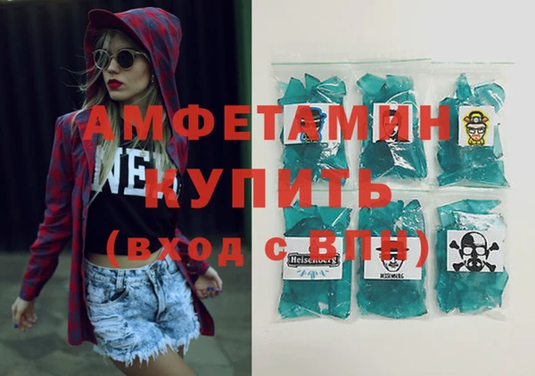 крисы Алзамай