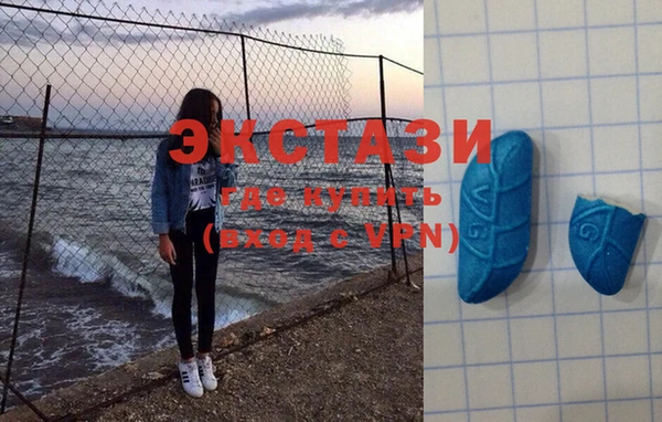 бошки Абинск