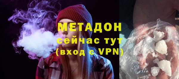 крисы Алзамай