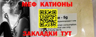 spice Азнакаево