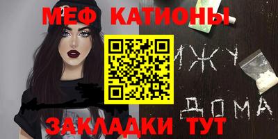 spice Азнакаево