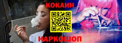 spice Азнакаево