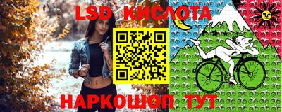 кокаин премиум Абакан