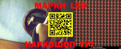 кокаин премиум Абакан