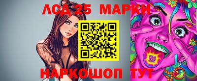 spice Азнакаево