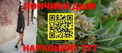 кокаин премиум Абакан