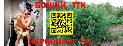 spice Азнакаево