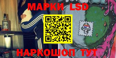 кокаин премиум Абакан