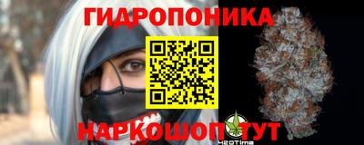 прущий лед Абинск