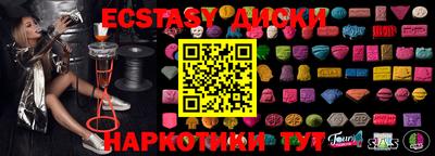 spice Азнакаево