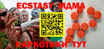 spice Азнакаево