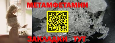 spice Азнакаево