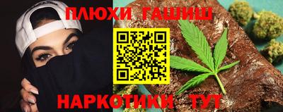 spice Азнакаево