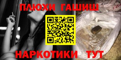 spice Азнакаево