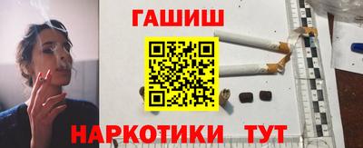 spice Азнакаево