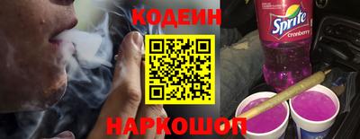 spice Азнакаево