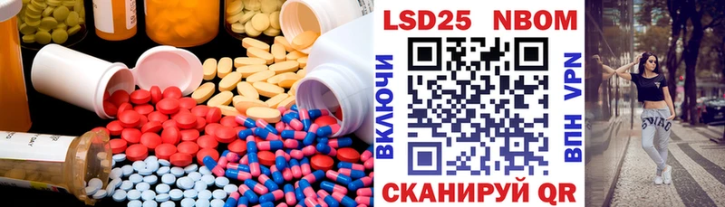 ЛСД экстази кислота  Алексин 