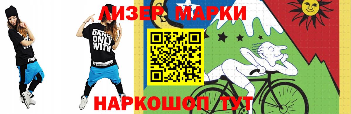 Лсд 25 экстази  Вход с VPN  Алексин  ЛСД экстази ecstasy  ЛСД экстази кислота 