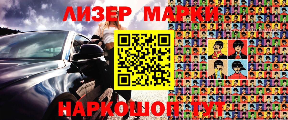 Алексин  ГАШИШ  Каннабис  MDMA  КЕТАМИН  NBOMe  Гашиш  Вход с VPN  МЕФ кристаллы 