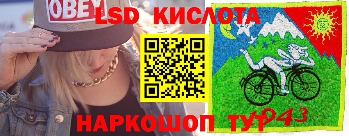 Алексин  Марки N-bome 1,8мг  Марки N-bome 1,8мг  Марки NBOMe  Вход с VPN 